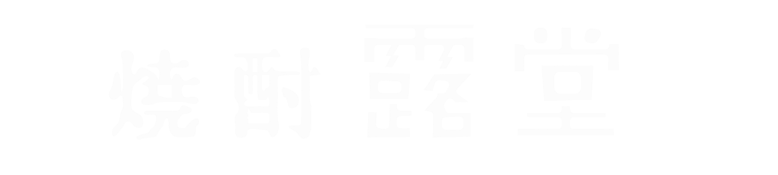 露堂(RODO)